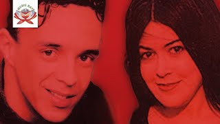 Ofigh Telephone Ibalaa Zoulikha Brahim Wassim Official Audio