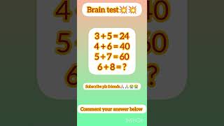 🧠 IQ Test for Smart People | Solve in 10 Seconds!#IQTest #MathPuzzle #BrainChallenge #LogicTest
