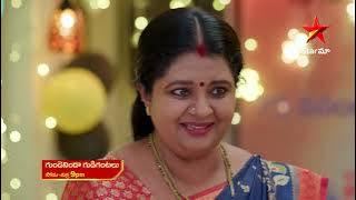Gundeninda Gudigantalu Promo | 12th Nov 2025 | Mon - Fri at 9 PM | Star Maa Serials | Star Maa