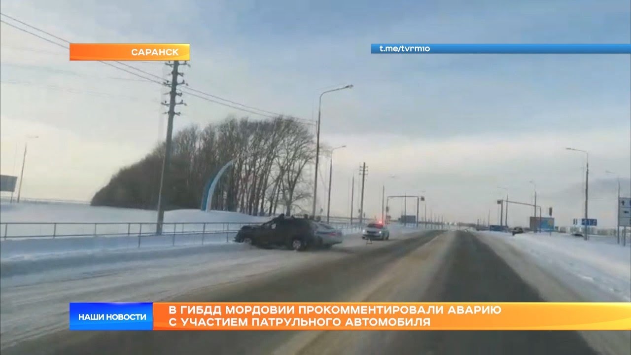 Комплектация патрульного автомобиля гибдд
