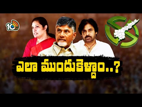 NDA Alliance Leaders Key Meeting At Chandrababu Residence | AP Elections 2024 | 10TV News - 10TVNEWSTELUGU