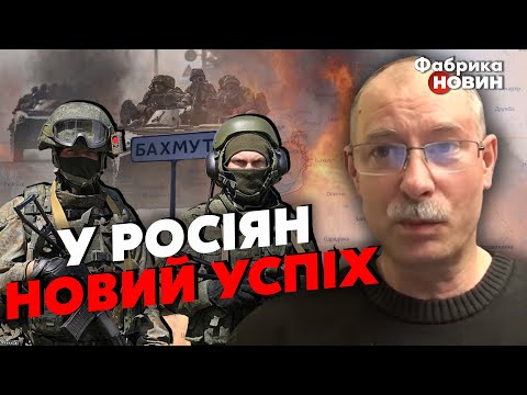 ❗️Терміново! ВДВ І