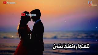 Shahid Ali Babbar || Sindhi Love Song Whatsapp Status