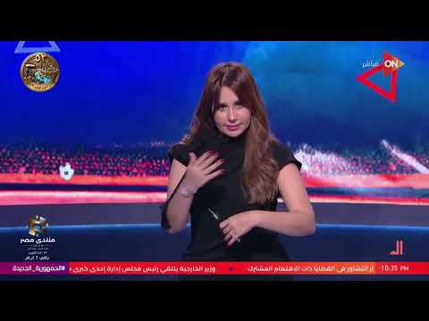 الكلاسيكو - مع سهام صالح | الإثنين 12 أكتوبر 2026 | الحلقة الكاملة