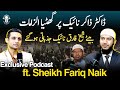 Beyond The Headlines Sheikh Fariq Naik On Dr Zakir Naik S Impact Beyond The Headlines Sheikh Fariq Naik On Dr Zakir Naik S Impact