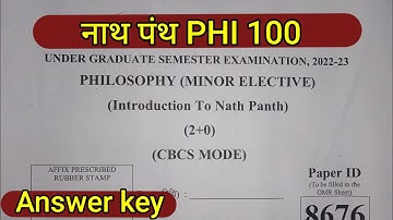 Nath Panth (नाथ पंथ) || Answer key || PHI 100 Answer key ||Answer key || #ddu