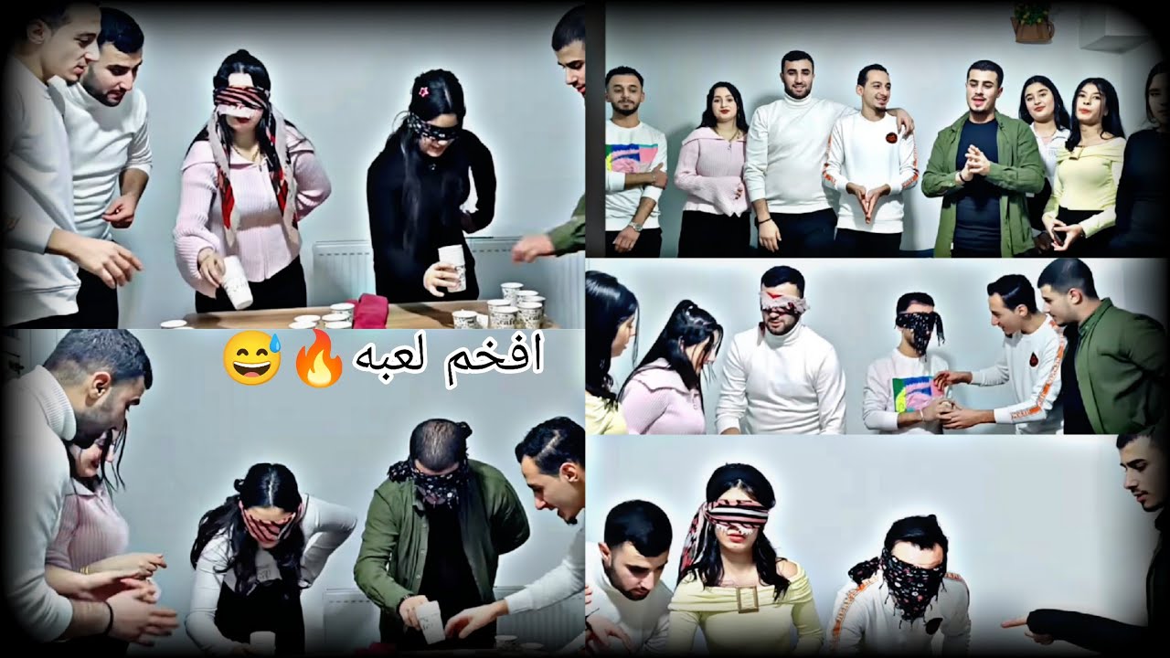 لعبه كاسات بين الشباب والصبايا ❤️🔥//كلها حماس/لاول مرة اخوها لهبه يدخل معنا بلفيديو