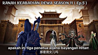 membunuh tiga tetua aliansi bayangan - btth ranah Keabadian dewa s11 ( part 5 )