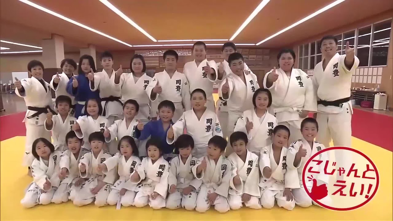強さの秘訣は『基本に忠実』創立6年の岡豊ジュニア柔道クラブが県勢初の“全国制覇”【高知】 (26/02/24 19:40)