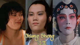 Chiang Sheng 江生 | From 22 to 37 years old | Five Deadly Venoms The Venom Mob | 顺流逆流