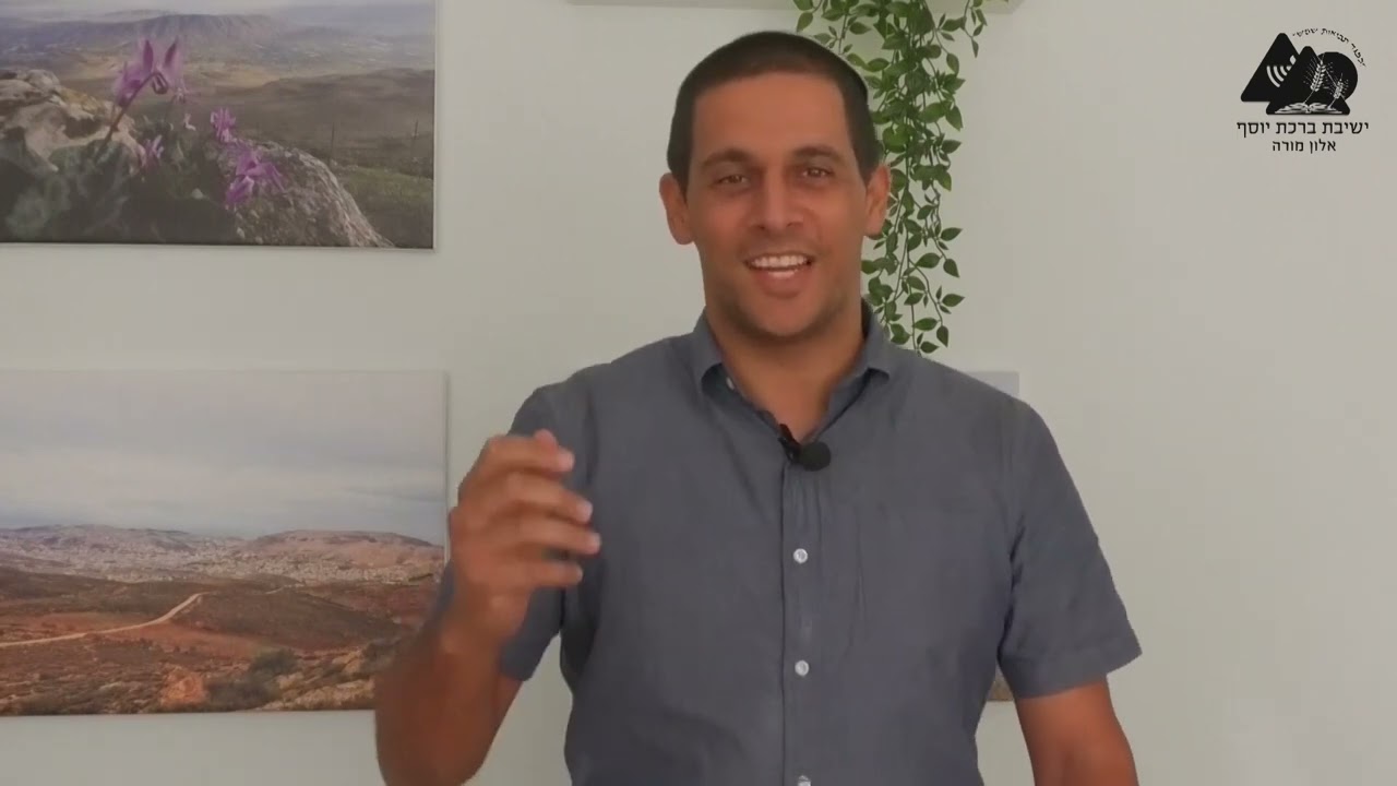 דברי חיזוק | אליסף פרשן | חרבות ברזל