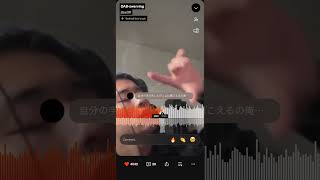 DAB-swerving #music #soundcloud#dab#yokosquad#4u