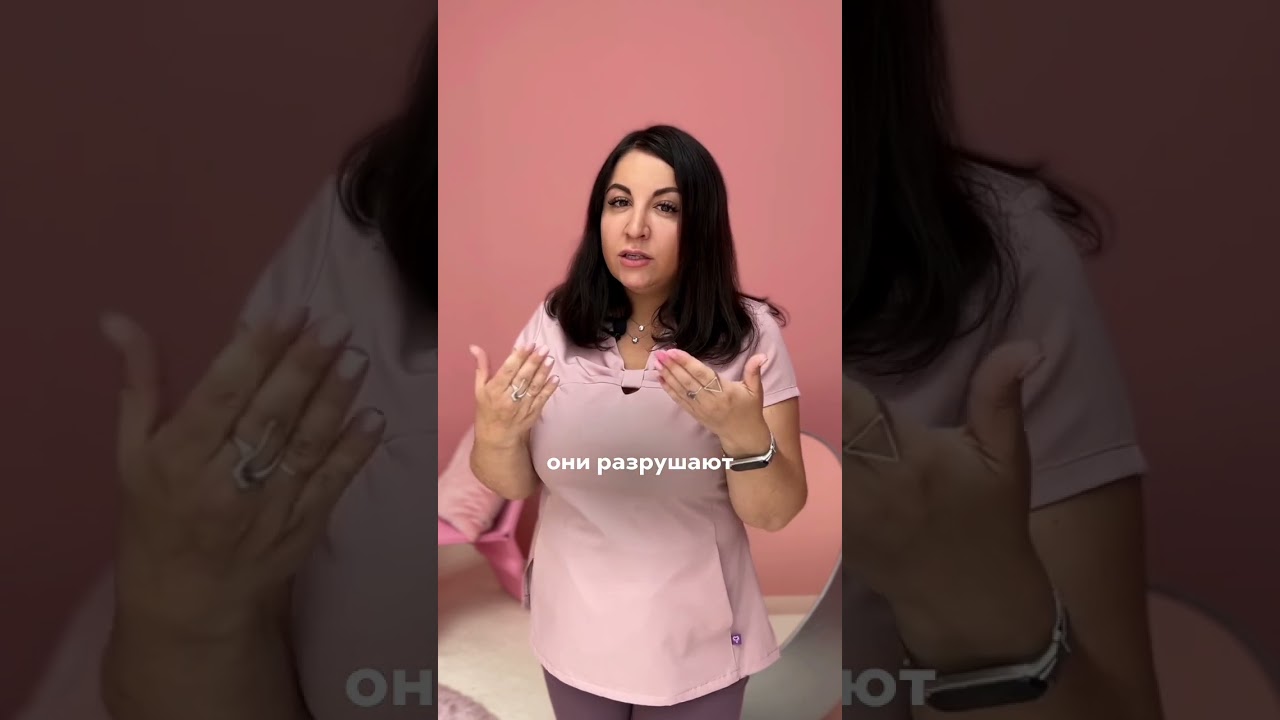 Резус-конфликт: кому грозит? Как выносить беременность при отрицательном резусе?Схема в комментариях