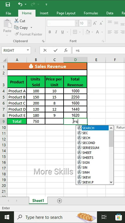 Calculate Total Sales Revenue in Excel 💵📈 | Units × Price Formula