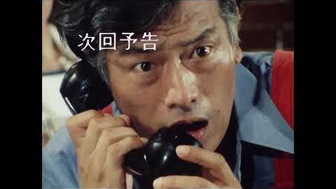 仮面ライダーX　次回予告集