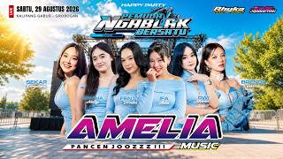 🔴 LIVE AMELIA MUSIC - PEMUDA NGABLAK BERSATU GABUS GROBOGAN - RHYKA AUDIO