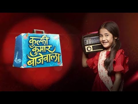 सामने आई सारी सच्चाई | Kulfi Kumar Bajewala - 28th August 2018