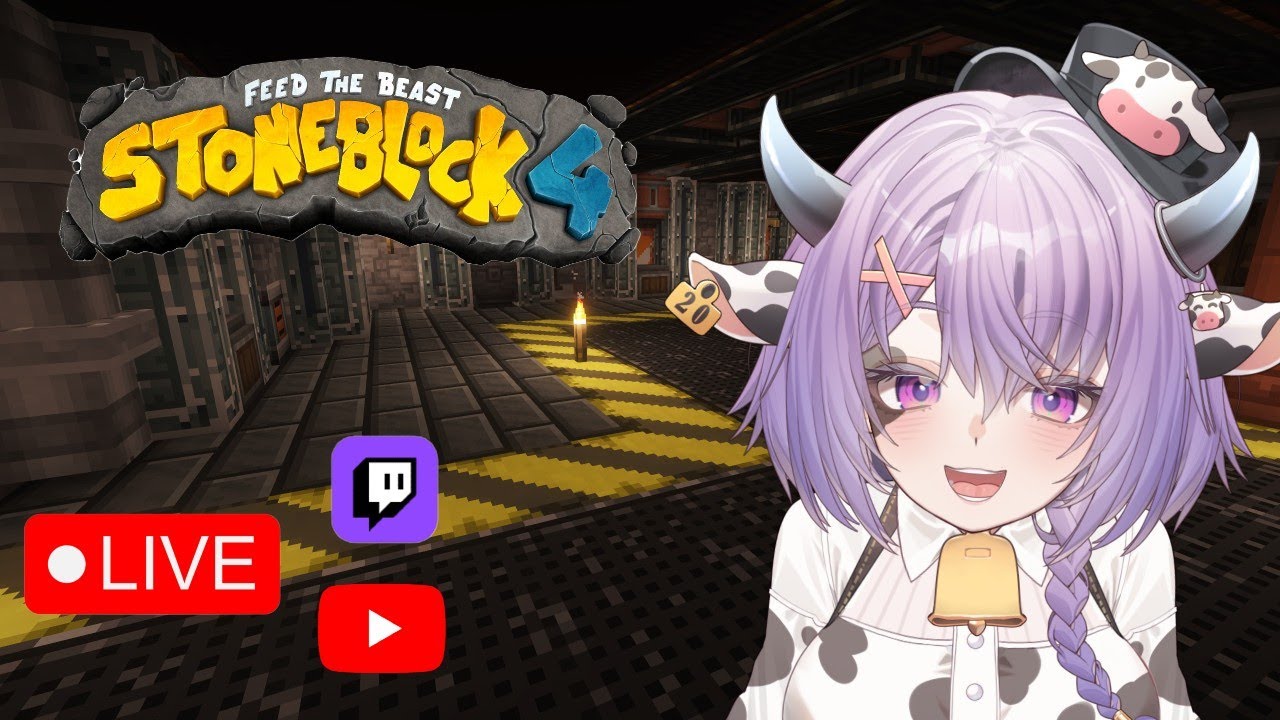 Femboi cow Playing more modded Minecraft