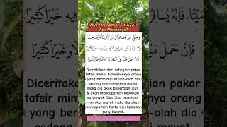 Mimpi memikul jenazah #nasehat #quotes #nasehatuas #dakwah