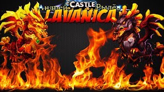 ОГНЕКРЫЛ НА МОЁМ АККАУНТЕ, LAVANICA, Castle Clash...