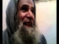 الشيخ عبد الكريم بو جديدة شعر بدوى عن مبارك