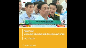 Đồng Tháp: Khởi công công trình nhà ở xã hội cho công nhân | VTV CẦN THƠ