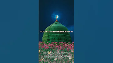 Sare Pdho Durud Aj Sarkar Agye Naat Status Owaisrazaqadri 