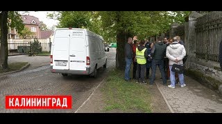 Инспекция дорог в Калининграде Инспекция дорог в Калининграде