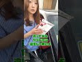 吸盤式初心者マークのトラップ #shorts
