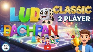 Ludo Bachpan: The Ultimate 2-Player Showdown! 🎲🔥 #ludobachpan #ludolive #boardgame screenshot 3