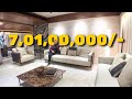 🔑 Why Rich Gujaratis Are BUYING THIS? 😍 ISCON-AMBLI’s 5 BHK Luxury You’ve NEVER Seen!