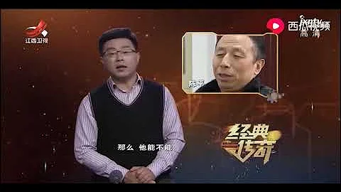 西安小雁塔三裂三合，地宮勘測，有一個令人吃驚的發現 - 天天要聞