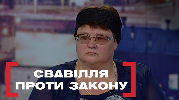 ПОЛІЦІЯ ПЕРЕГНУЛА ПАЛКУ | ЧОМУ ВОНИ ДУМАЮТЬ, ЩО МОЖУТЬ РОБИТИ БУДЬ-ЩО | Стосується кожного