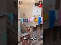 صدمة للجميع ماعز طائر يقفز بين الشرفات بخفة جنونية أربكت Reels Shorts Viral Explore 