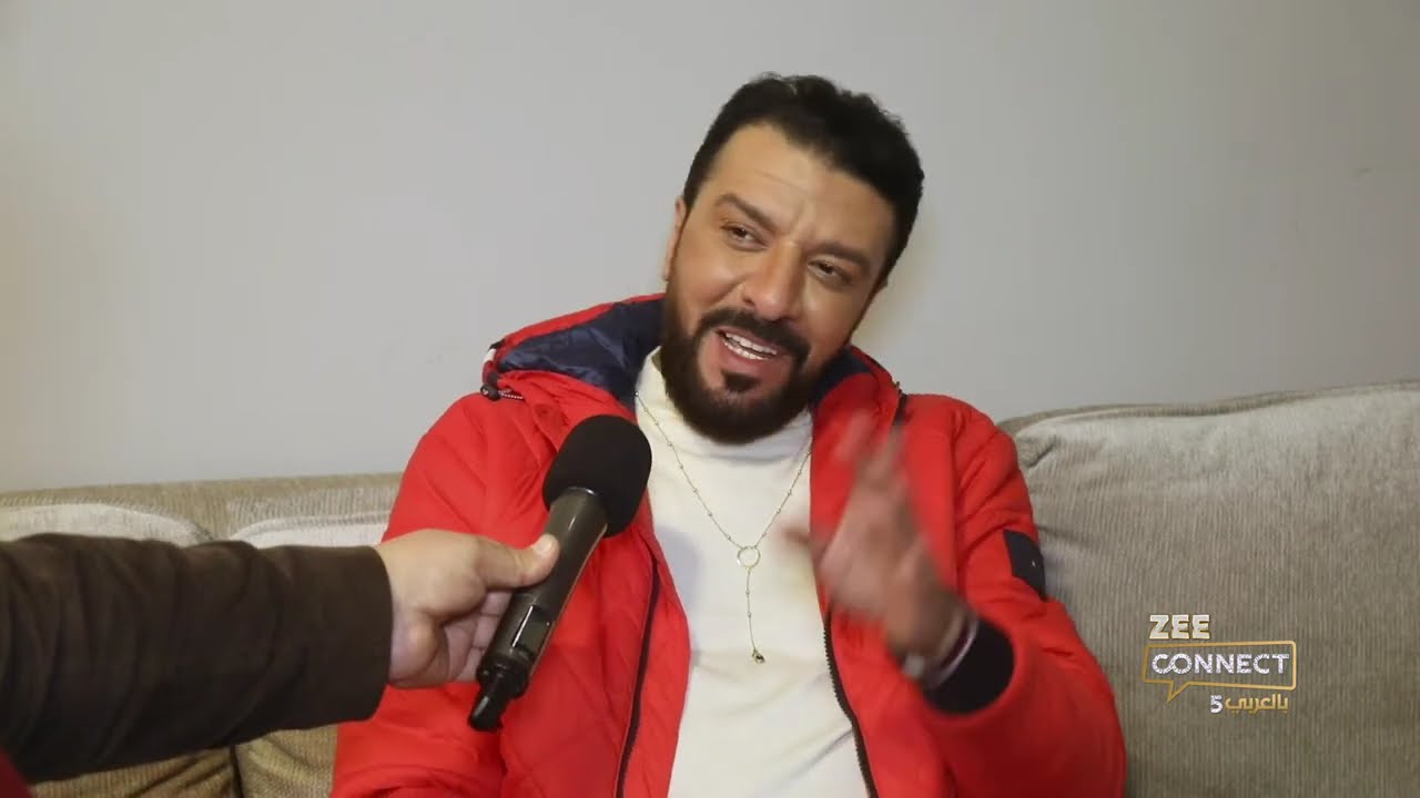 برنامج زي كونكت بالعربي 5 - لقاء مع الفنان مصطفى كامل - زي افلام
