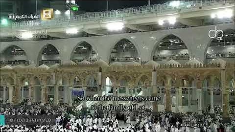 تلاوه رائعه الشيخ سعود الشريم من ليله 13 رمضان 1440