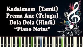 (AR Rahman) Dola Dola Man - Prema Ane - Kadhalenam - Piano Notes - Music Sheet