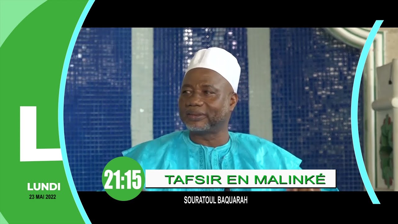 Tafsir Imam Aboubacar Konaté - Sourate Baqarah V 228 à 229