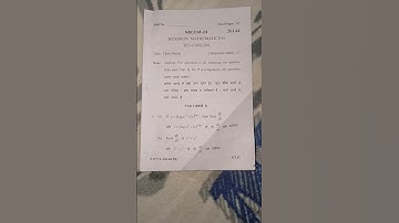 business mathematics-2 question paper kuk University 2024 #college #exam