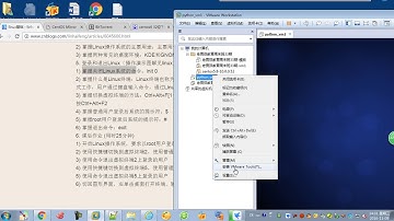 python全栈s3 day3  08 初识linux命令