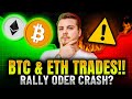 ACHTUNG US-DATEN! BTC & ETH Rally oder Crash nach Arbeitsmarktdaten? XRP, SOLANA & wichtige Analyse!