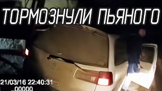 Приехал С Дня Рождения