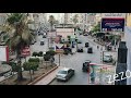 كفر الزيات
