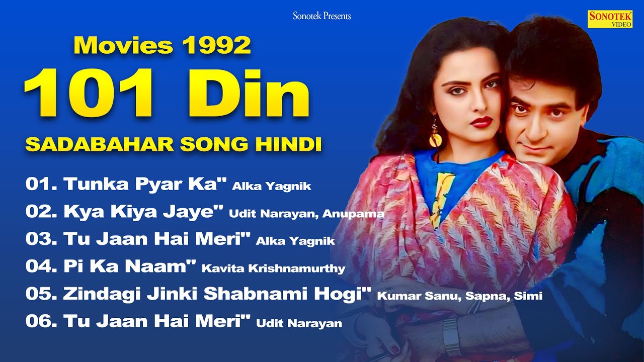 Sadabahar Song | 101 Day Hindi Movies Song | Kumar Sanu Udit Narayan || Bollywood Sonotek Hindi