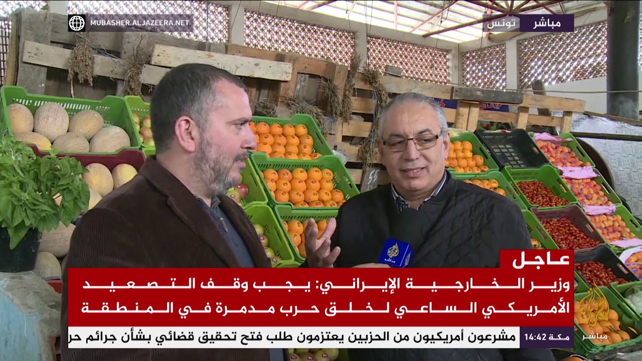 جولة في سوق حي ابن خلدون بالعاصمة التونسية