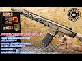 LFJ BPW APFG MCX HUNTER UKSF 英軍特戰 GBB 瓦斯槍 套件組