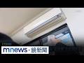 民生消費與日常糾紛新聞集中爆量