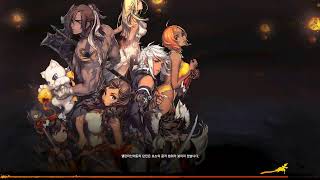 Blade amp Soul Force Master  Soul Fighter  20190808  블소 혹한기공…
