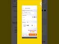 gas cylinder booking kaise karen l app se gas cylinder booking kaise karen l how to book Gascylinder