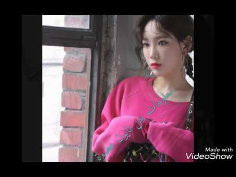 معلومات قد لا تعرفوها عن تايون عضوة سنسد Queen Of Kpop